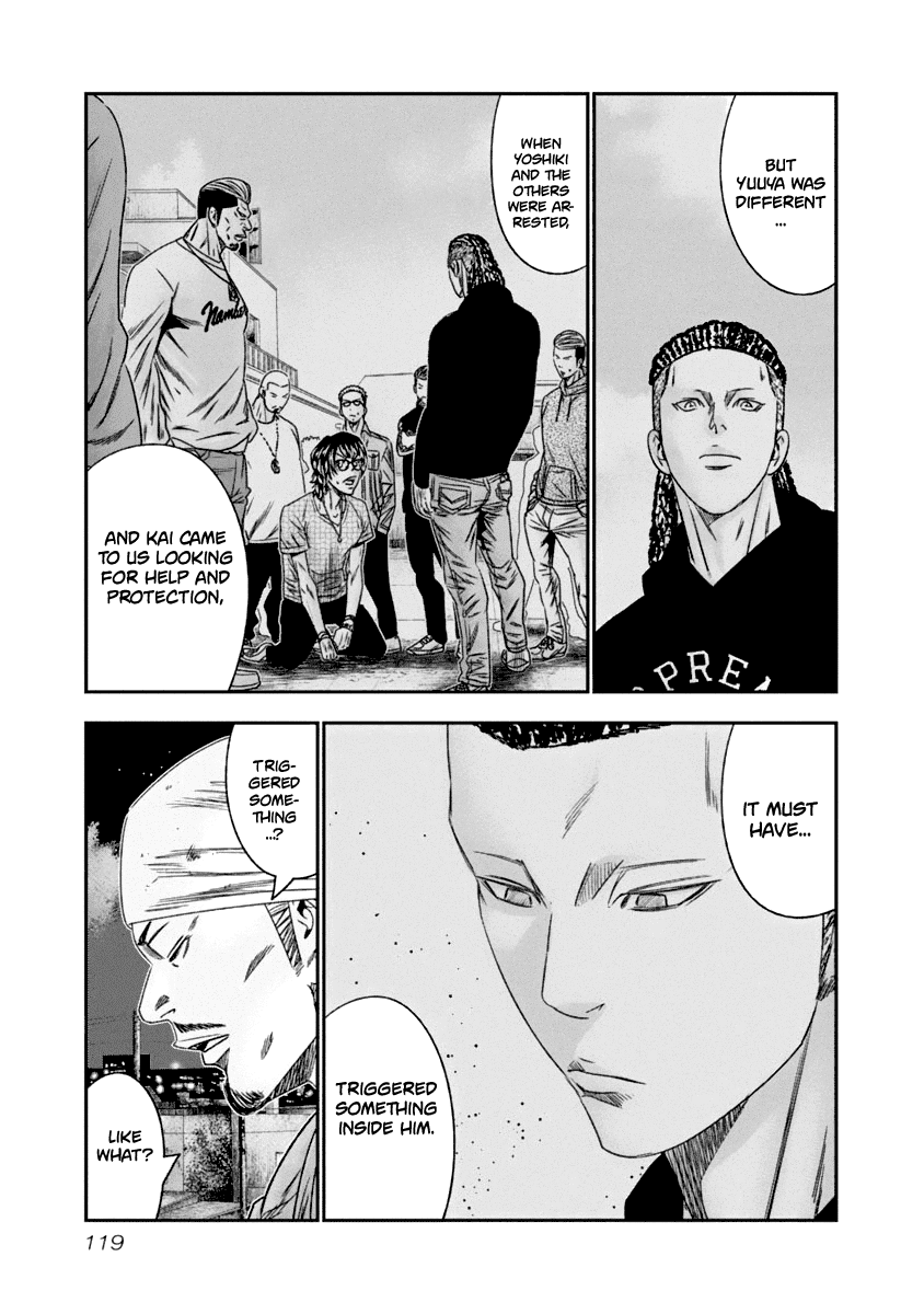 Out (Makoto Mizuta) Chapter 107 16